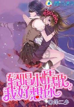 刀剑2