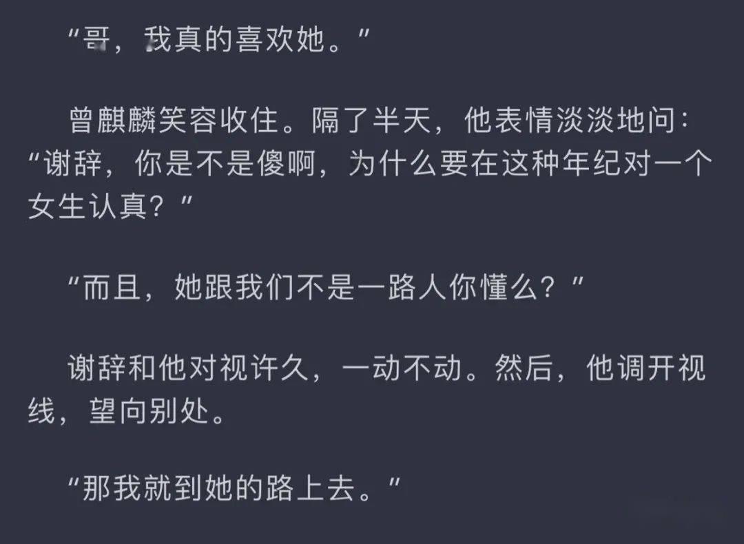 超萌清宫娘娘